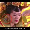 word文档格式标准要求标题